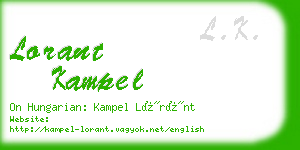 lorant kampel business card